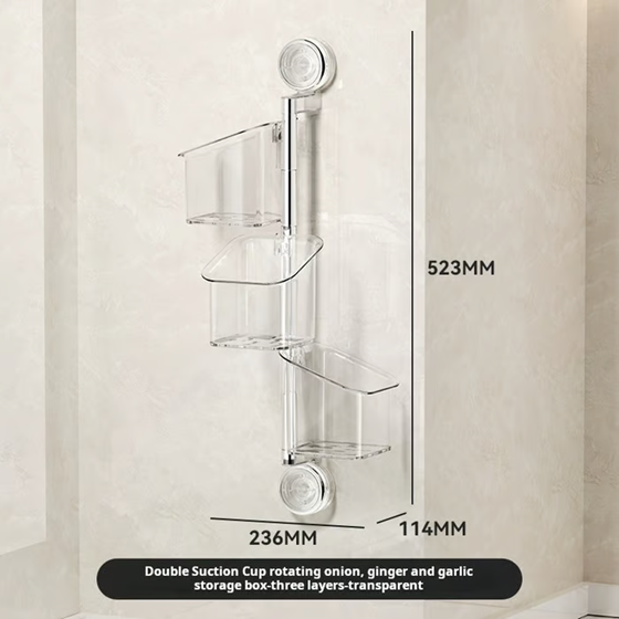 🔥 BIG SALE 48% OFF 🔥 Rotating Wall-mounted Storage Box